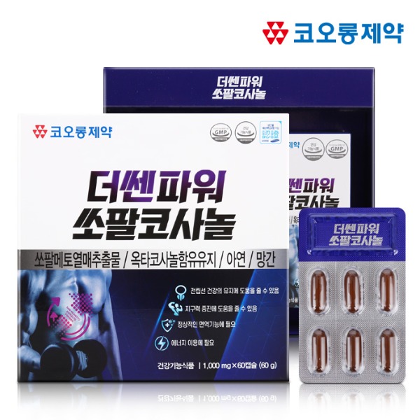 코오롱제약 더쎈파워 쏘팔메토 옥타코사놀 (1,000mg x 60캡슐 / 2개월분)